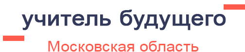 ЦНППМПР Московская область
